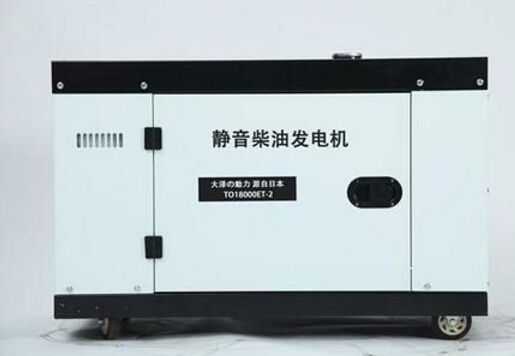 夏津科克12kw小型柴油发电机组